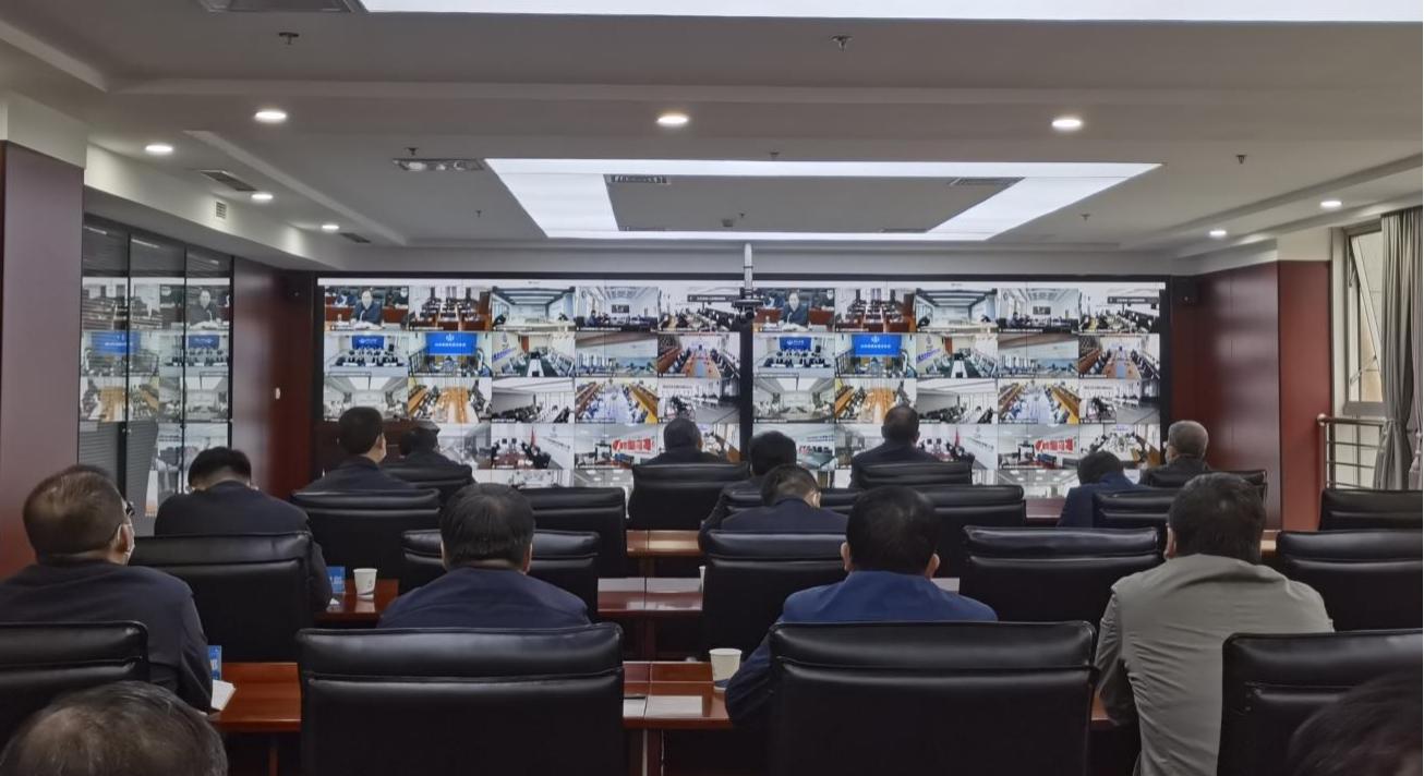 山西建投集團召開安全生產工作會議
